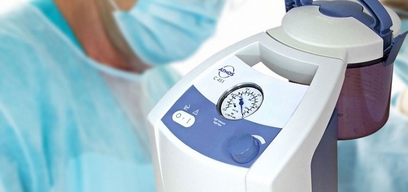 Аспиратор Atmos C 161 DDS 