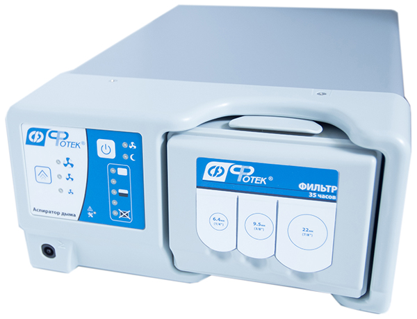 Аппарат для аспирации дыма АСД-ФОТЕК