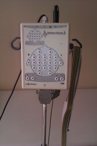 Электроэнцефалограф Нейрософт модель Нейрон-Спектр-3