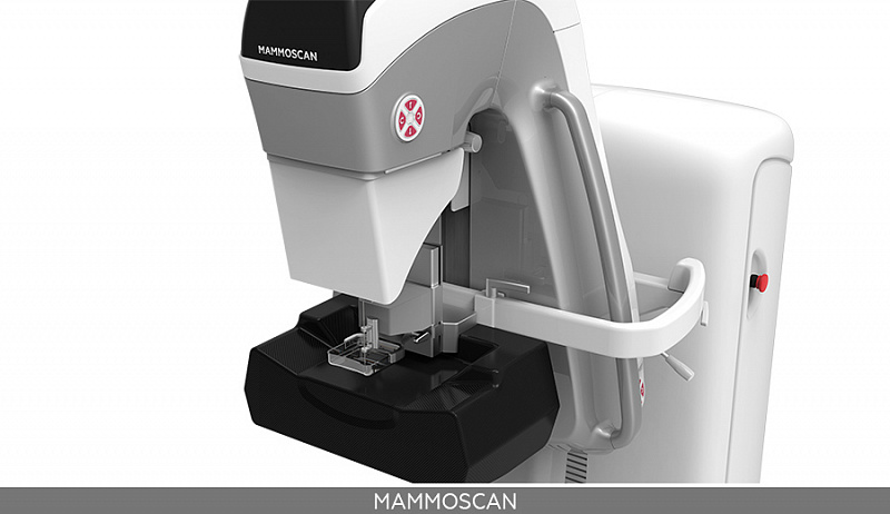 Аппарат рентгеновский цифровой Adani модель Маммоскан